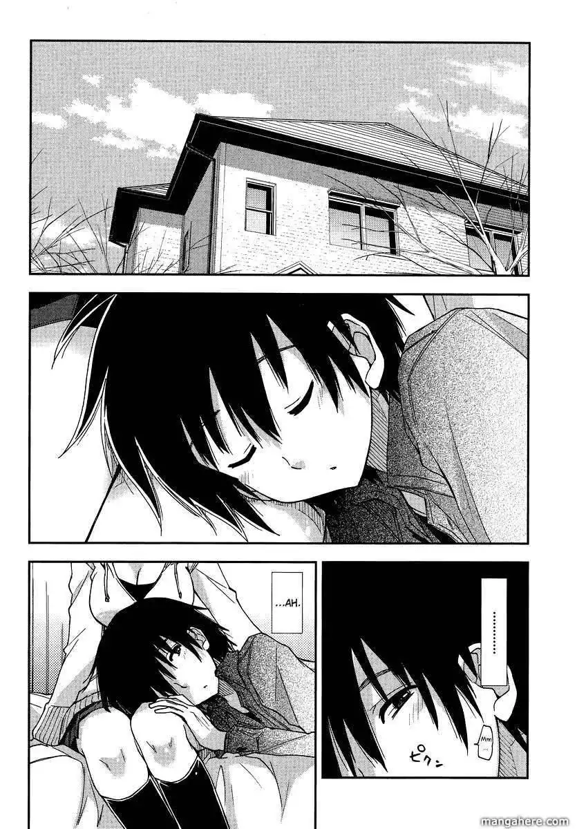 Amagami - Love Goes On! Chapter 4.5 5